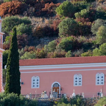 Ioanna Mentoros Villa *